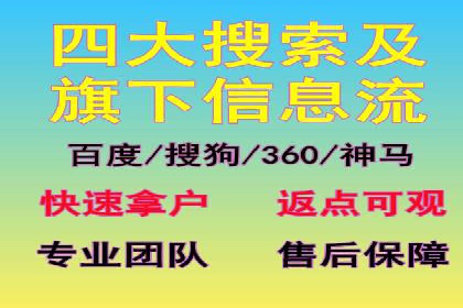如何通过百度推广价格提升品牌知名度